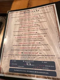 Eat A Lao restaurant